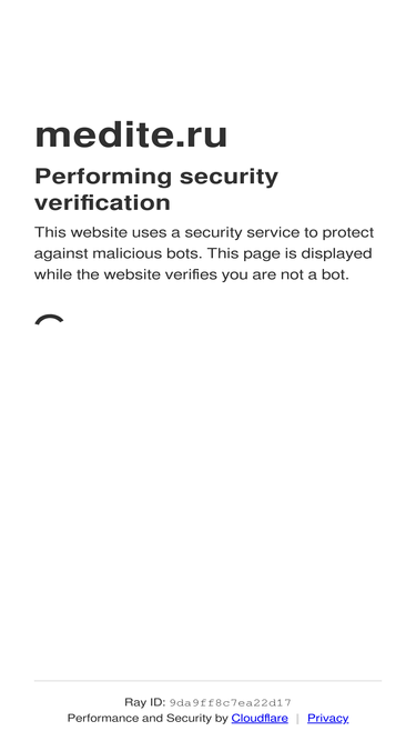 medite.ru