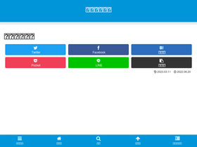'codelikes.com' screenshot
