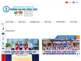 'vstep.dthu.edu.vn' screenshot