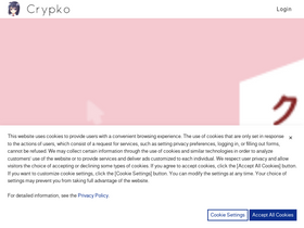 'crypko.ai' screenshot
