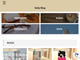 'dollyblog.org' screenshot