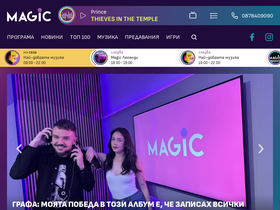 'magic.bg' screenshot