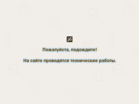 L2mid.pro website image