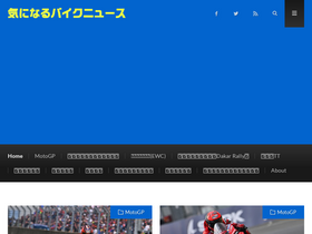 'kininarubikenews.com' screenshot