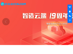 'qycn.com' screenshot