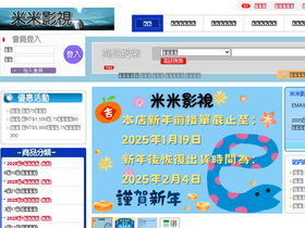 228dvd.com