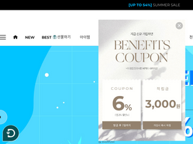 'dorocy.co.kr' screenshot