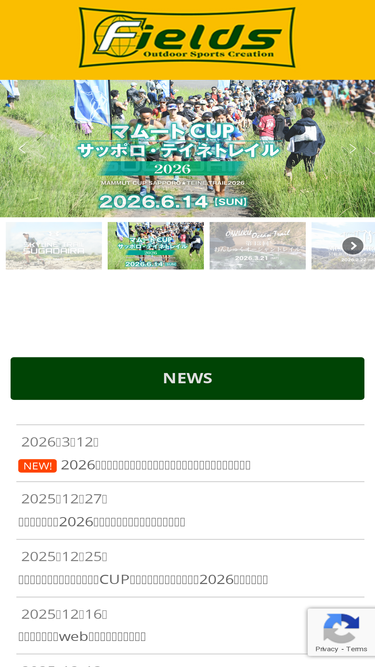 fields-co.jp