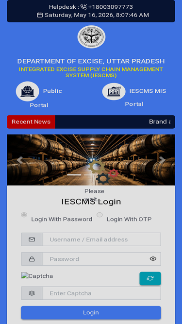 excise.up.gov.in