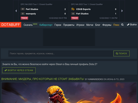 ru.dotabuff.com