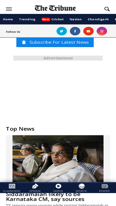 m.tribuneindia.com