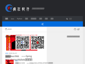 crazyit.org