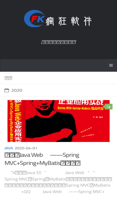 crazyit.org