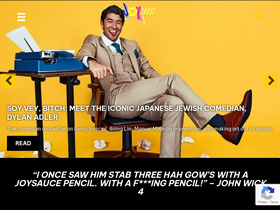 'joysauce.com' screenshot