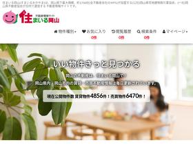 'ok-smile.jp' screenshot