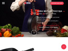 nmp.ru