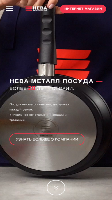 nmp.ru