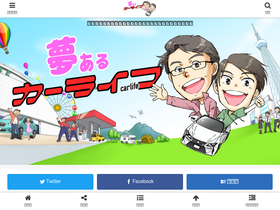 'junku.com' screenshot