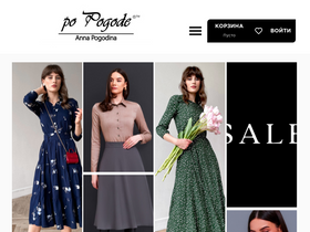 po-pogode.ru