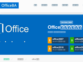 'officeba.com.cn' screenshot