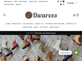 'dwarvesshoes.com' screenshot
