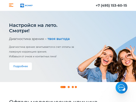 excimerclinic.ru