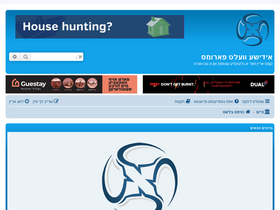 yiddishworld.com