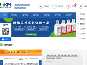 huankai.com