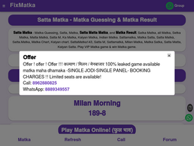 'fixmatka.in' screenshot