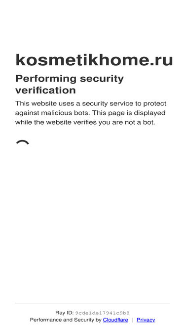 kosmetikhome.ru