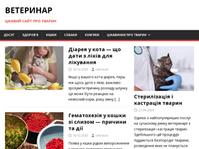 vetzo.com.ua