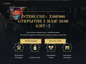 L2world.net website image