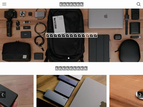 'digimaroblog.com' screenshot