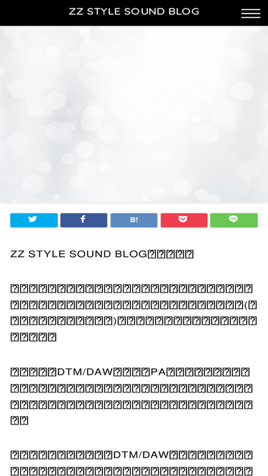 zzstylesound.com