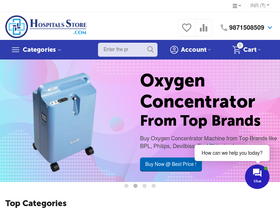 'hospitalsstore.com' screenshot