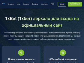 glaz-vrn.ru
