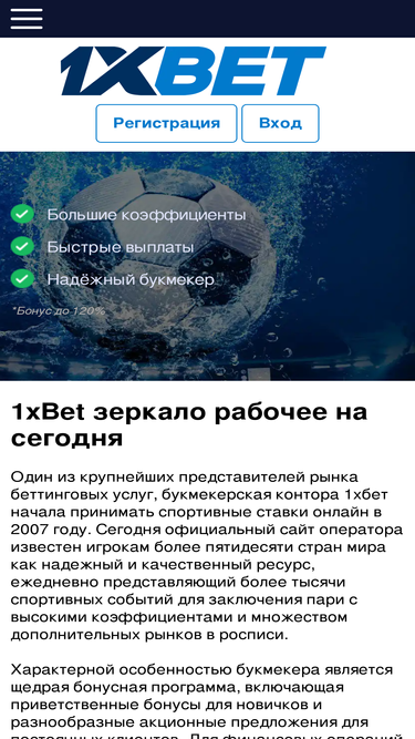 glaz-vrn.ru