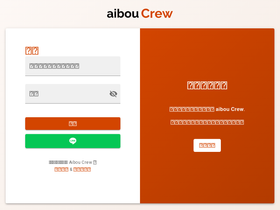 aiboucrew.com