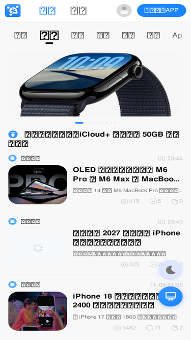Weiphone Com Alternatives Competitors Sites Like Weiphone Com Similarweb