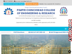 pccoer.com