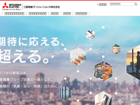 'mdsol.co.jp' screenshot