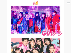 girls2-fc.jp