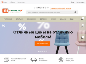 'meb-online.ru' screenshot