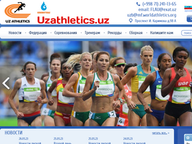 'uzathletics.uz' screenshot