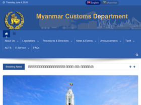 customs.gov.mm