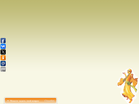 radhakrishna.clan.su