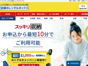 'kase3535.com' screenshot