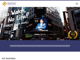 misuzu.com