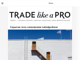 'tlap.com' screenshot