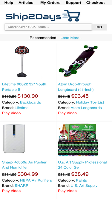 ship2days.com